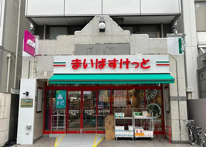 Harmonia東京堀切 10名定員90平米の広いcondominium